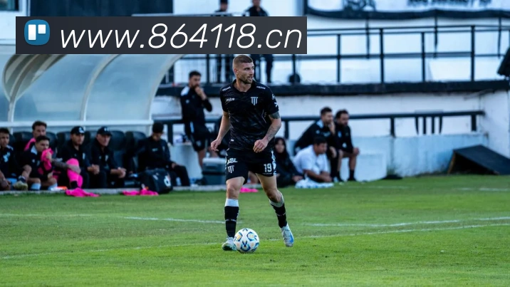 爱游戏ayx官网平台登录全站App